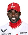 에레디아 (SSG)