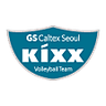 GS칼텍스