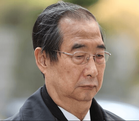 징역 15년 구형 한덕수 1심, 실제 선고형은?
