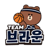 팀 브라운