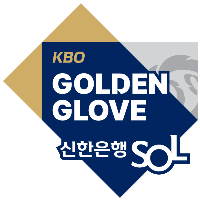 [KBO] 2025년 골든글러브 2루수 부문 수상자는? 